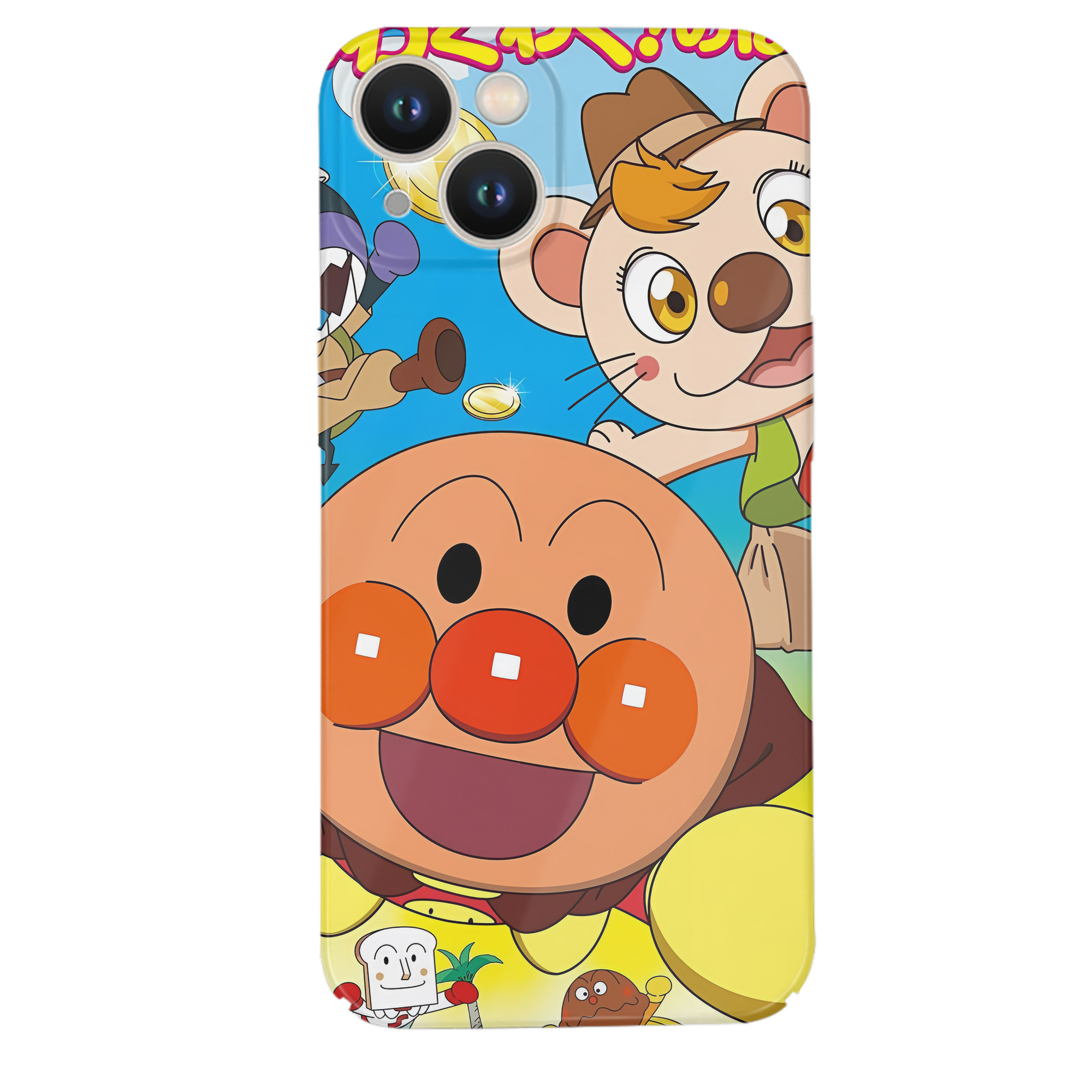 （画像用） アンパンマン Anpanman 【iPhone 14シリーズ対応】ハードケース